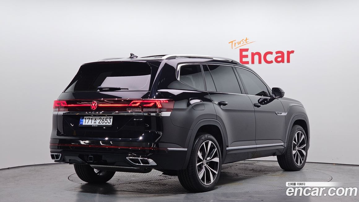 Volkswagen Atlas 2025