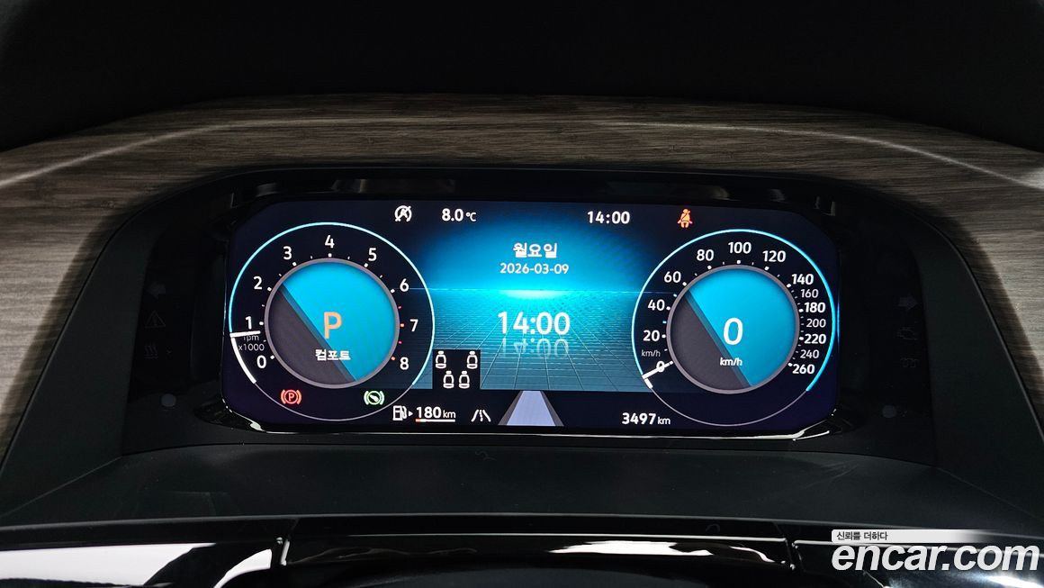 Volkswagen Atlas 2025