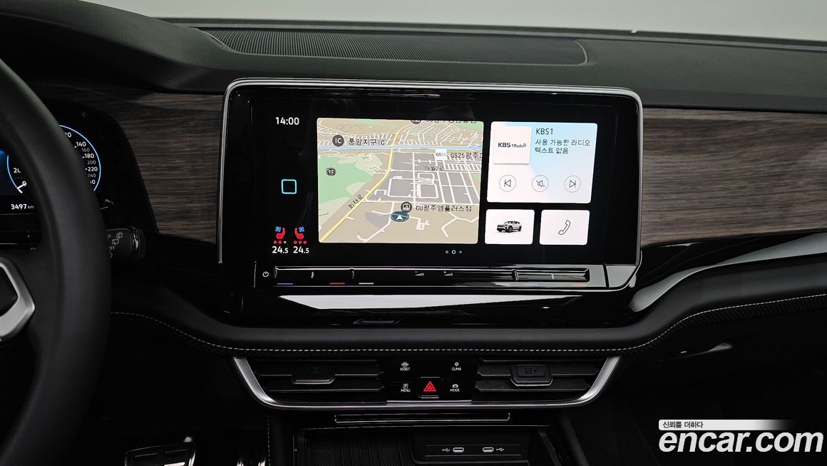 Volkswagen Atlas 2025