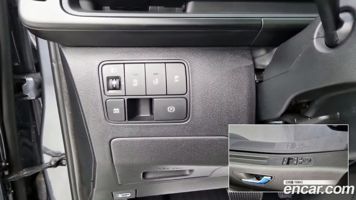 Hyundai Staria 2022