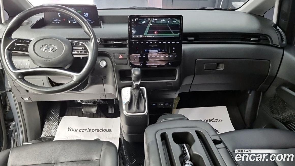 Hyundai Staria 2022