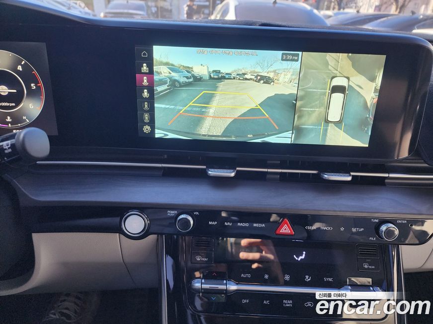 Kia Canival 2021