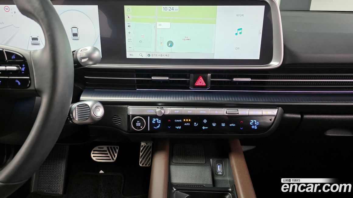 Hyundai Ioniq6 2023