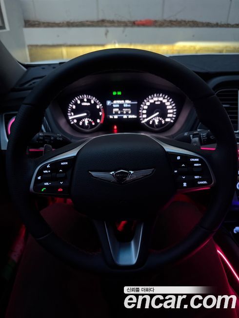 Genesis G80 2020