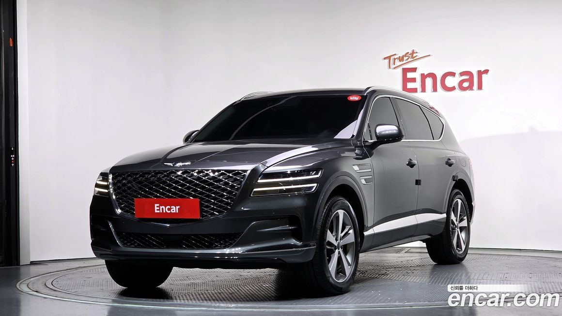 Genesis GV80 2020