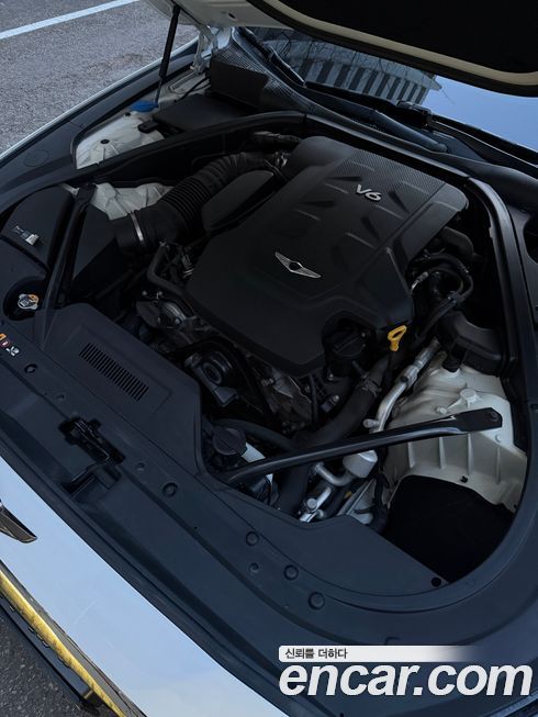 Genesis G80 2020