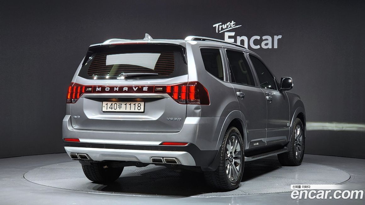 Kia Mohave 2021