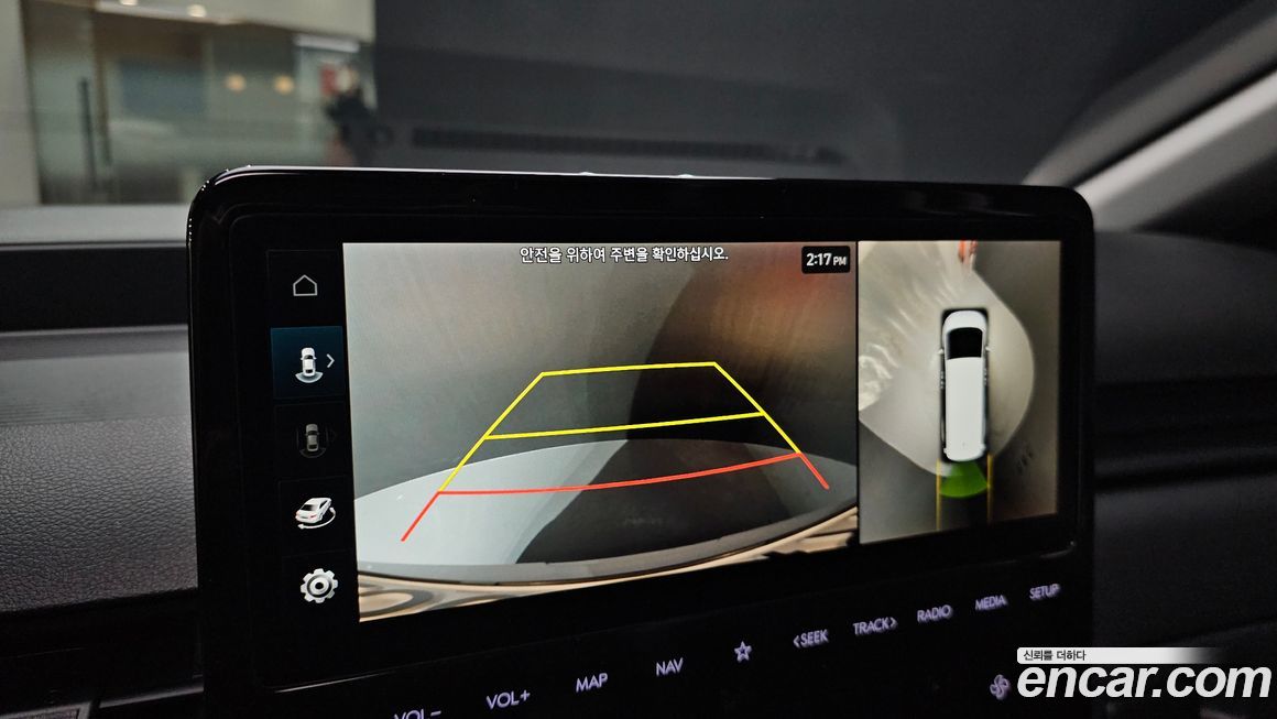 Hyundai Staria 2024