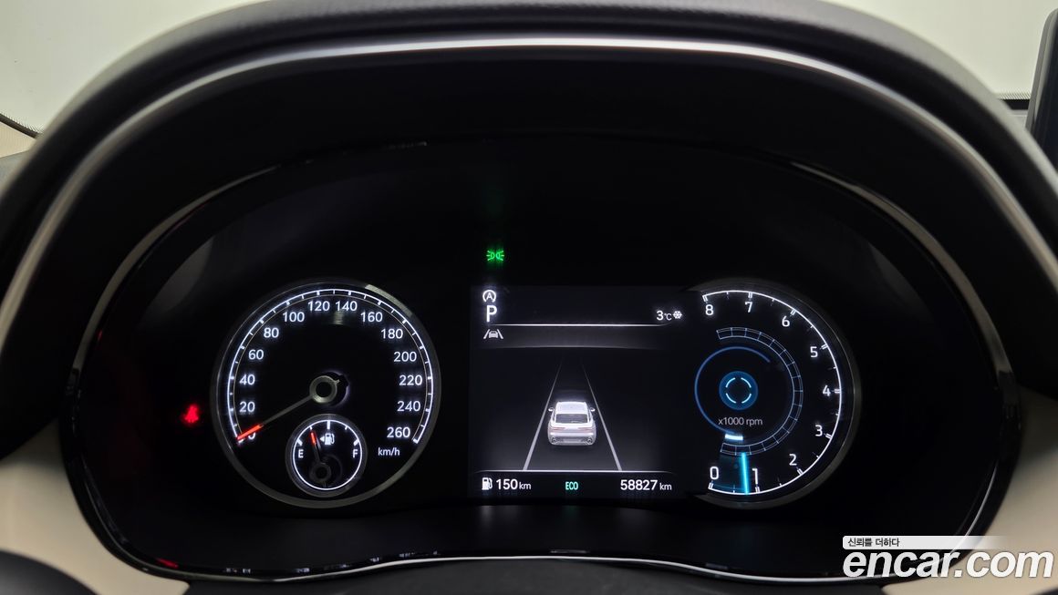 Genesis GV70 2024