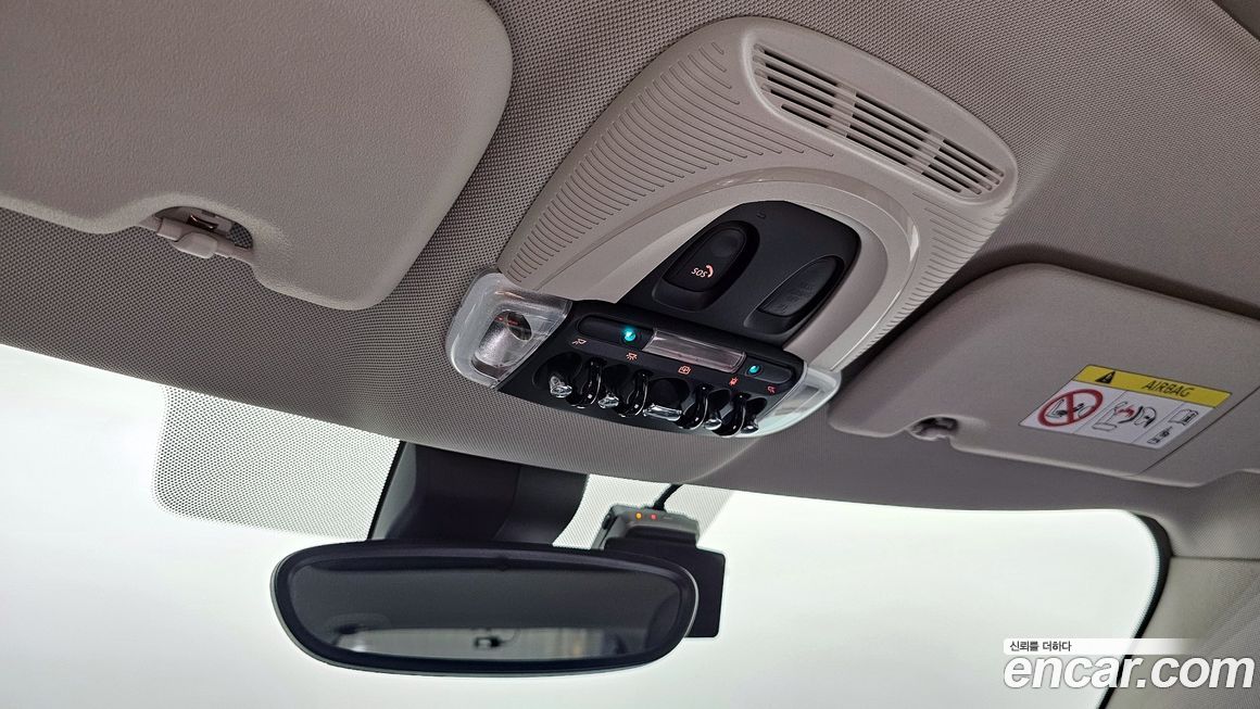 Mini Countryman 2023