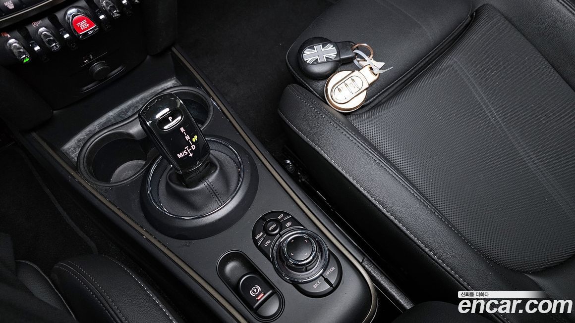 Mini Countryman 2023