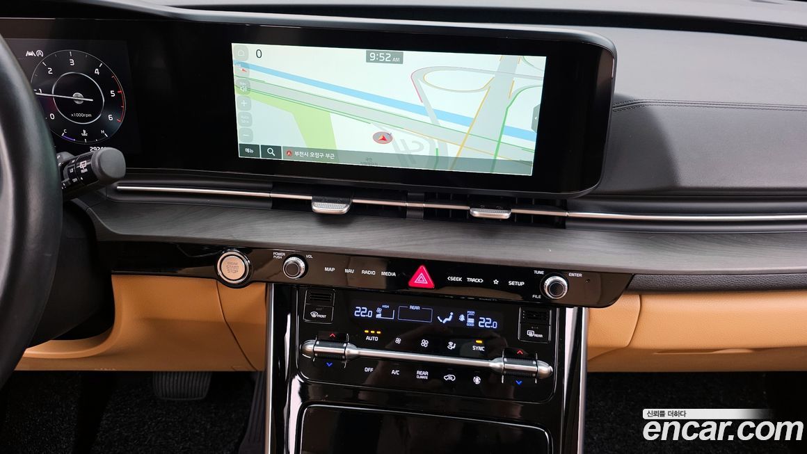 Kia Canival 2022