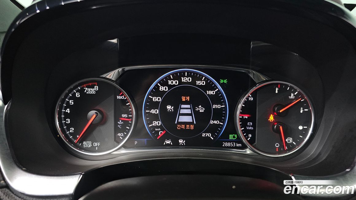 ChevroletGMDaewoo Traverse 2023