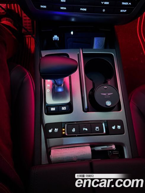 Genesis G80 2020