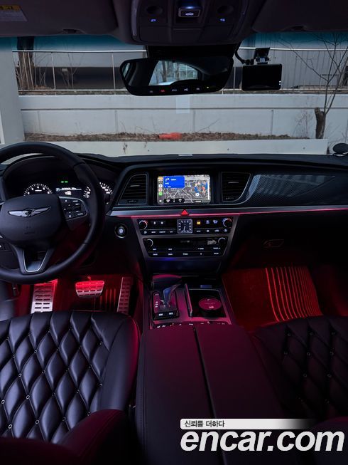 Genesis G80 2020