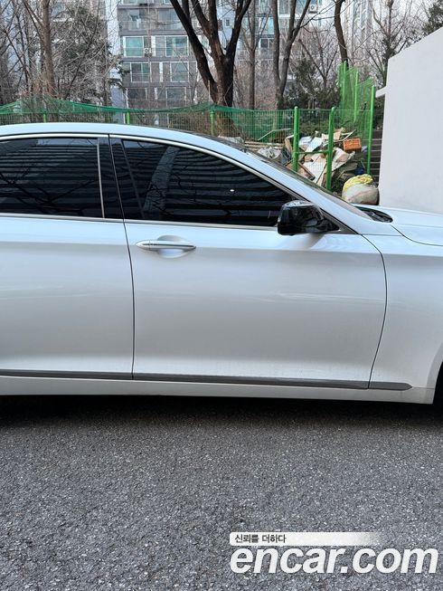 Genesis G80 2020
