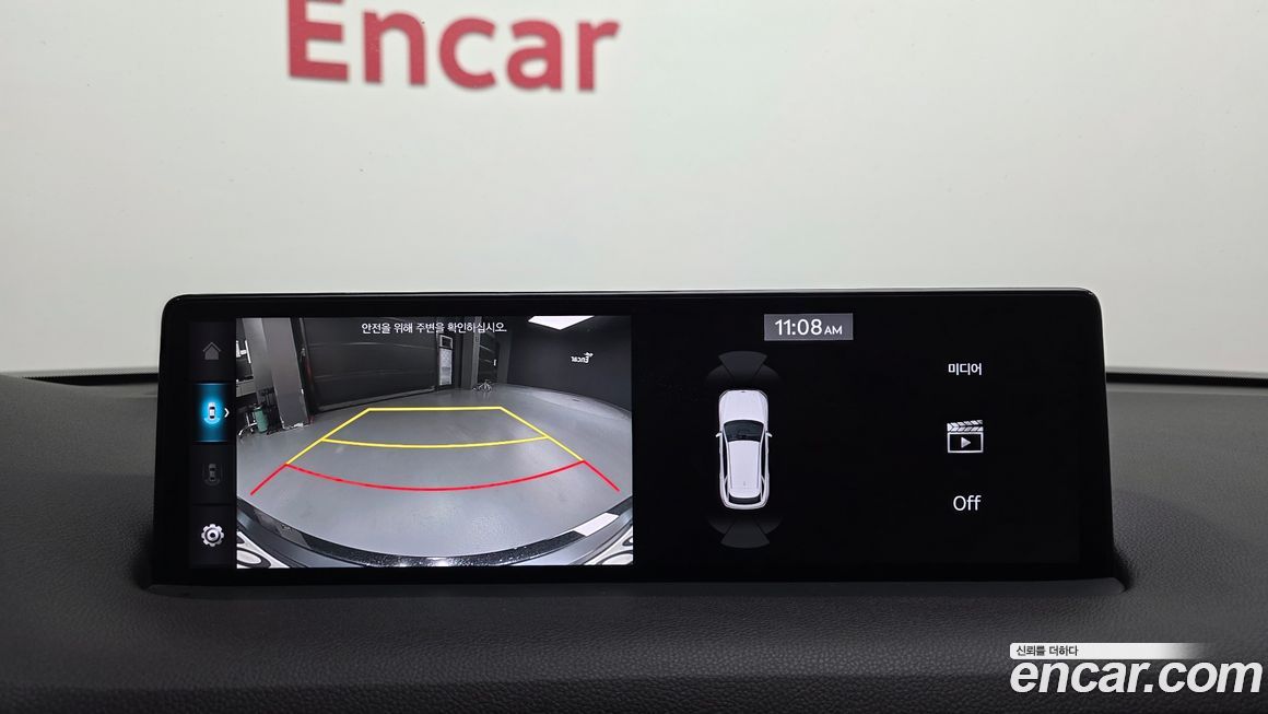 Genesis GV70 2024