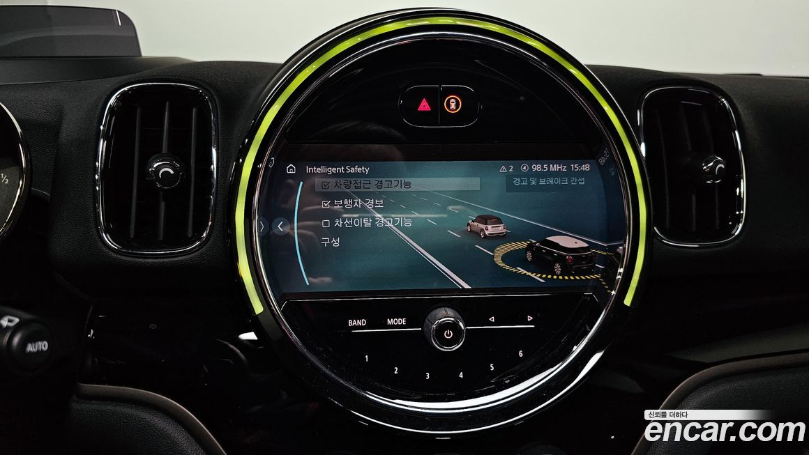 Mini Countryman 2023