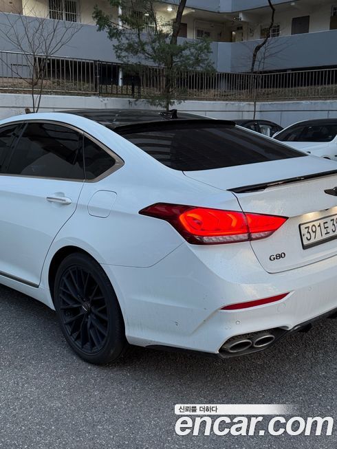 Genesis G80 2020