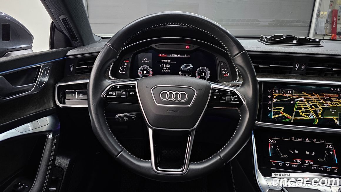 Audi A7 2020
