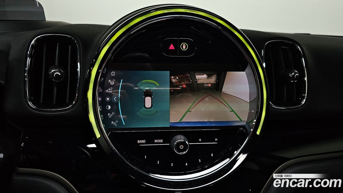 Mini Countryman 2023