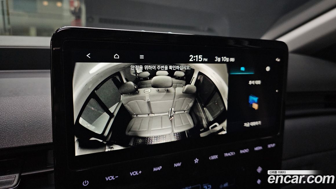 Hyundai Staria 2024