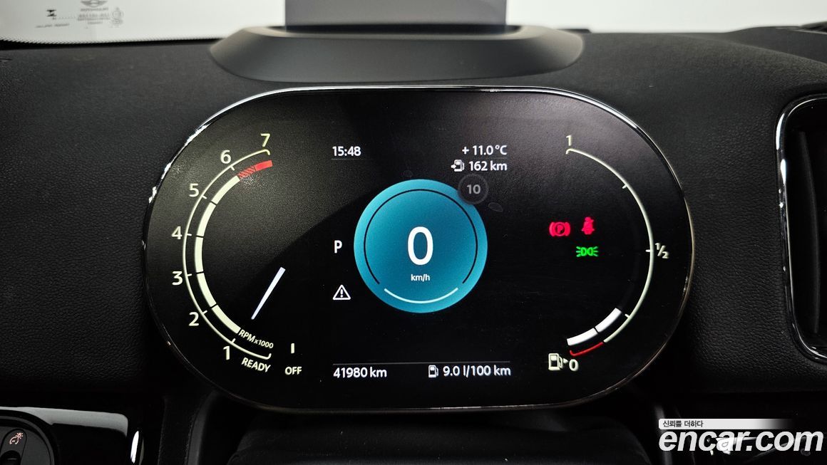 Mini Countryman 2023