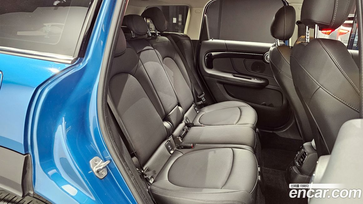 Mini Countryman 2023