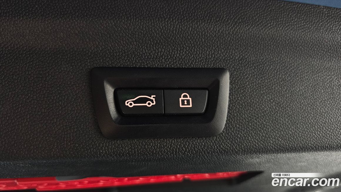 Mini Countryman 2023