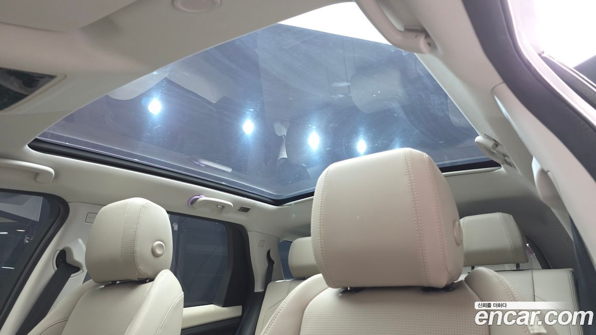 Land Rover Discovery Sport 2023