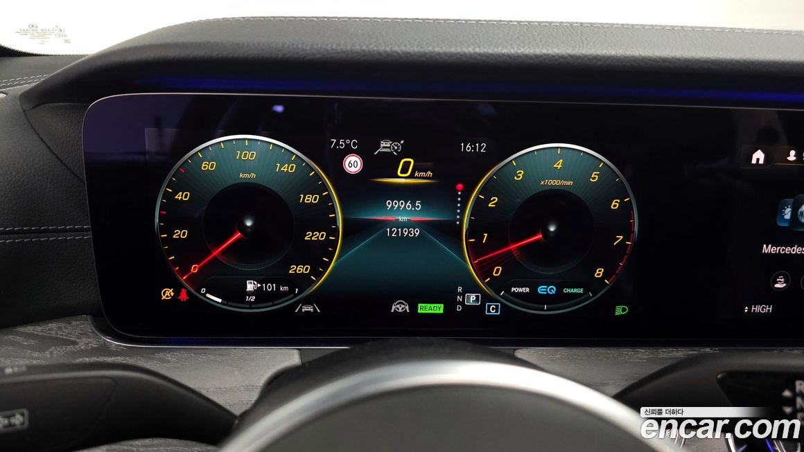 Mercedes-Benz CLS-Class 2021