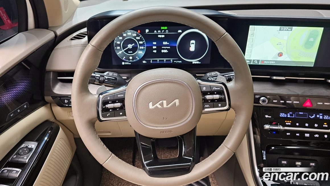 Kia Canival 2023