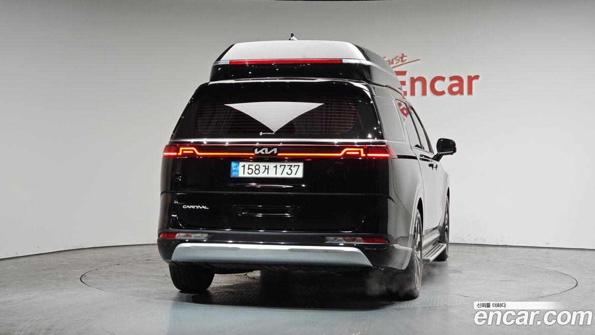 Kia Canival 2023