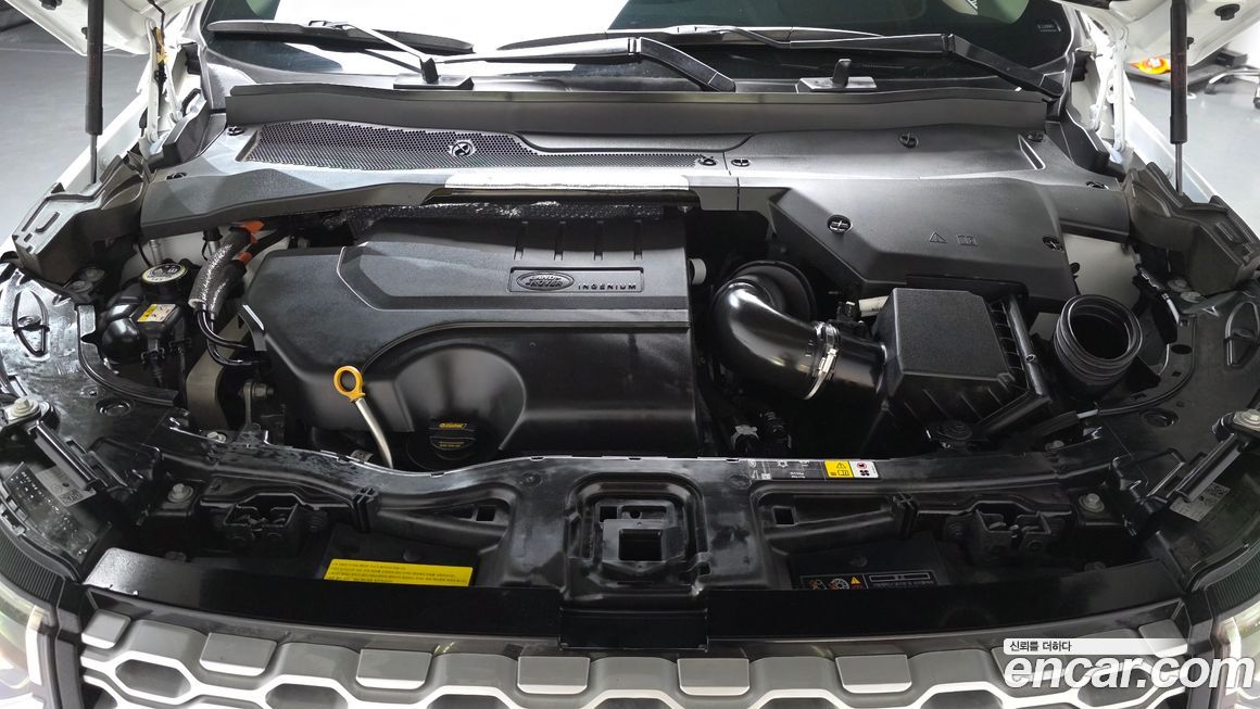 Land Rover Discovery Sport 2023