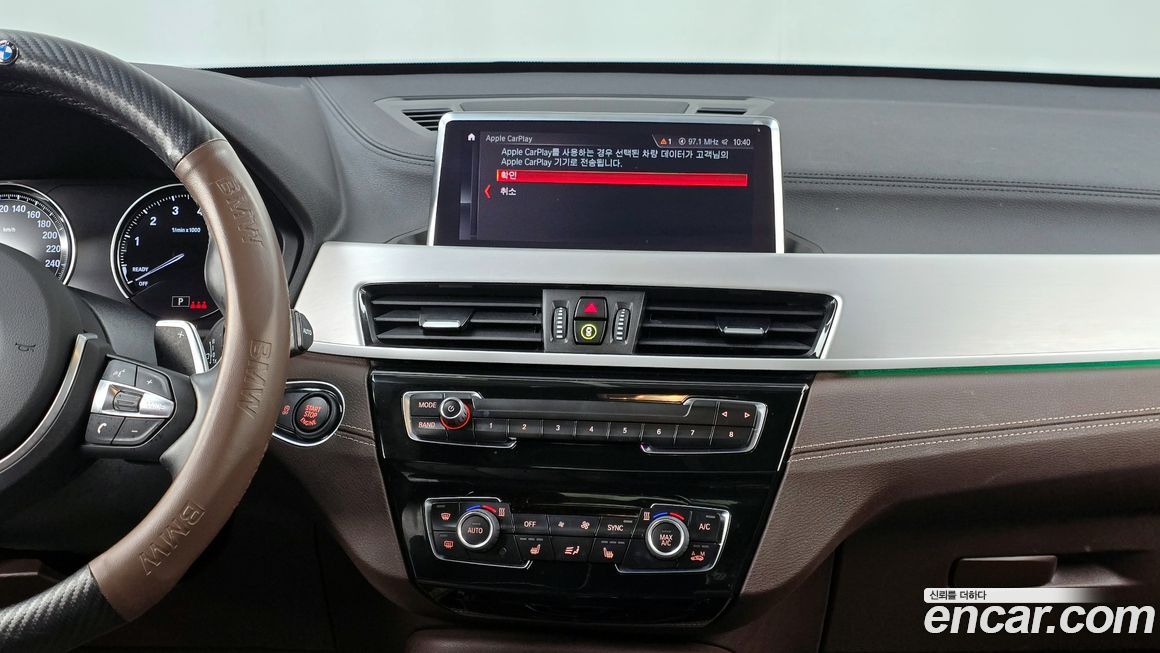 BMW X1 2022
