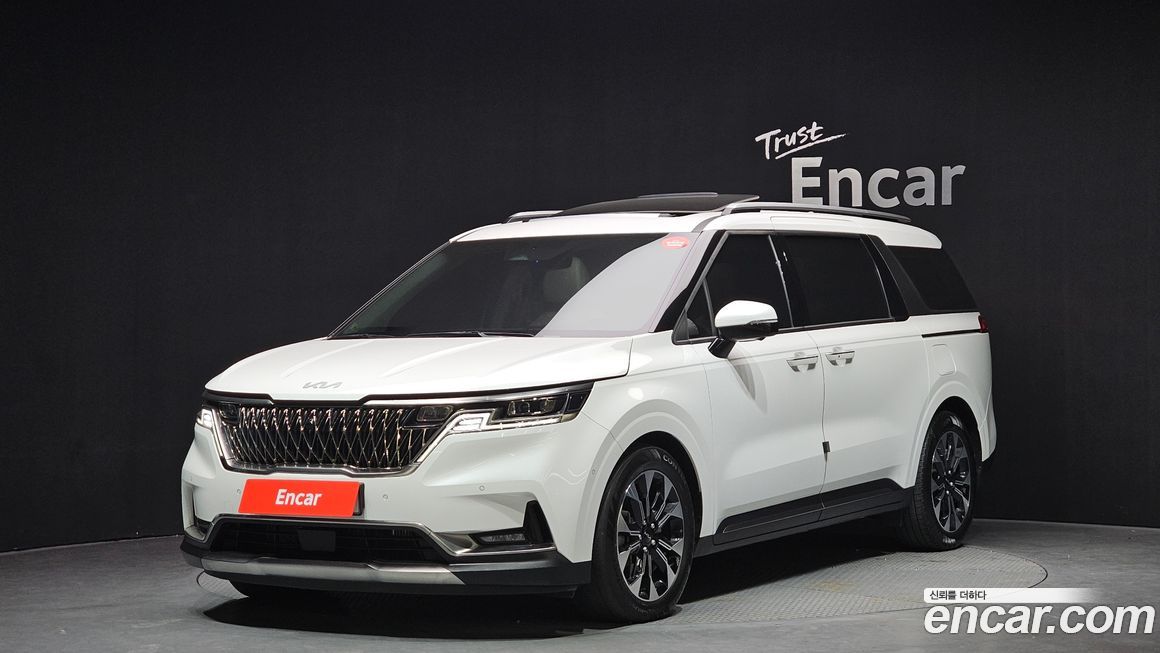 Kia Canival 2023