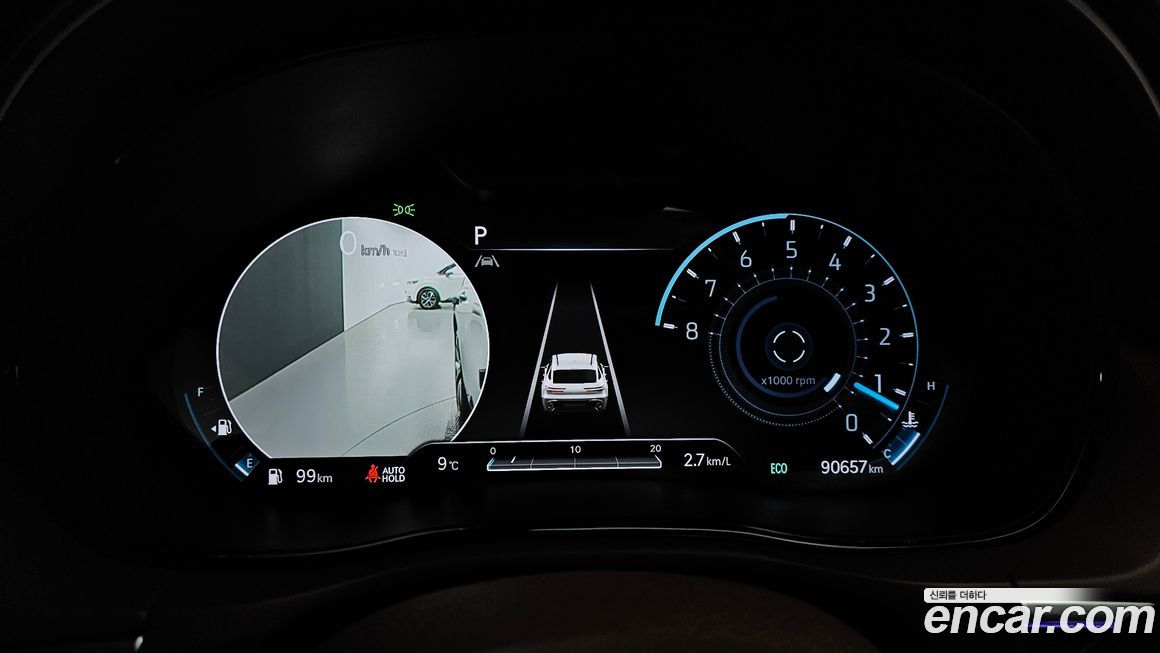 Genesis GV70 2021