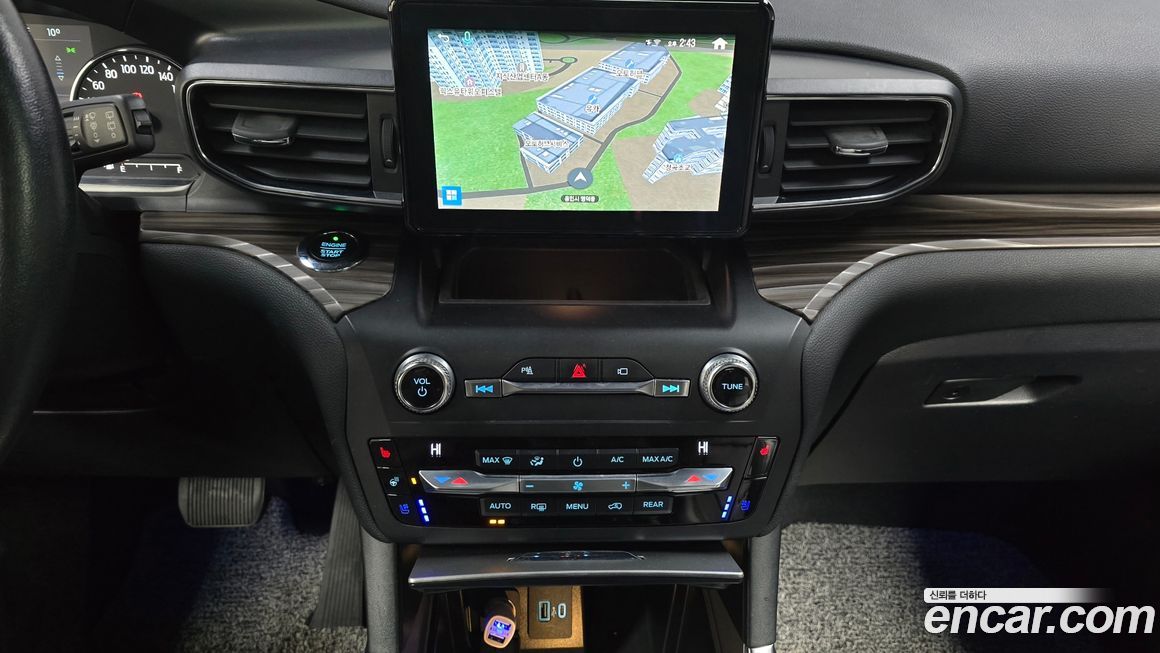 Ford Explorer 2020