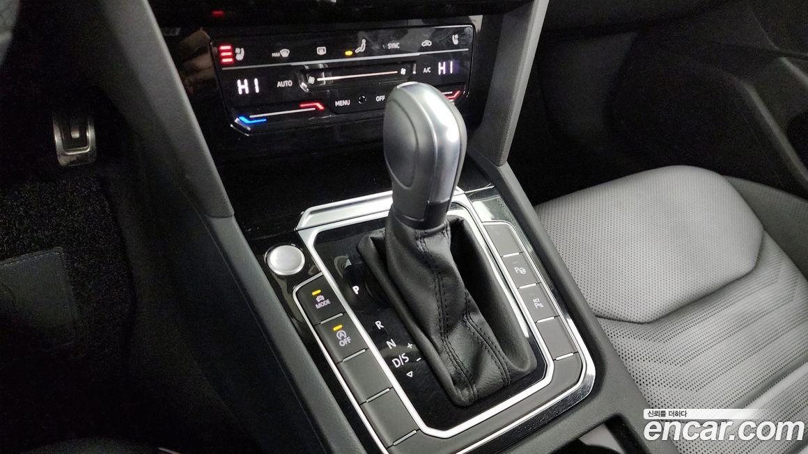 Volkswagen Arteon 2022