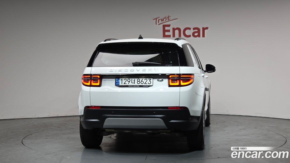Land Rover Discovery Sport 2023