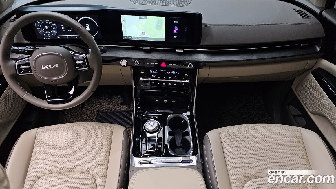 Kia Canival 2023