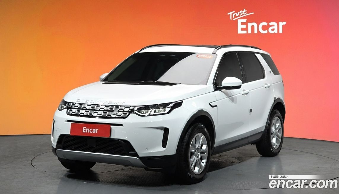 Land Rover Discovery Sport 2023