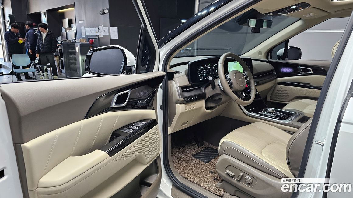 Kia Canival 2023
