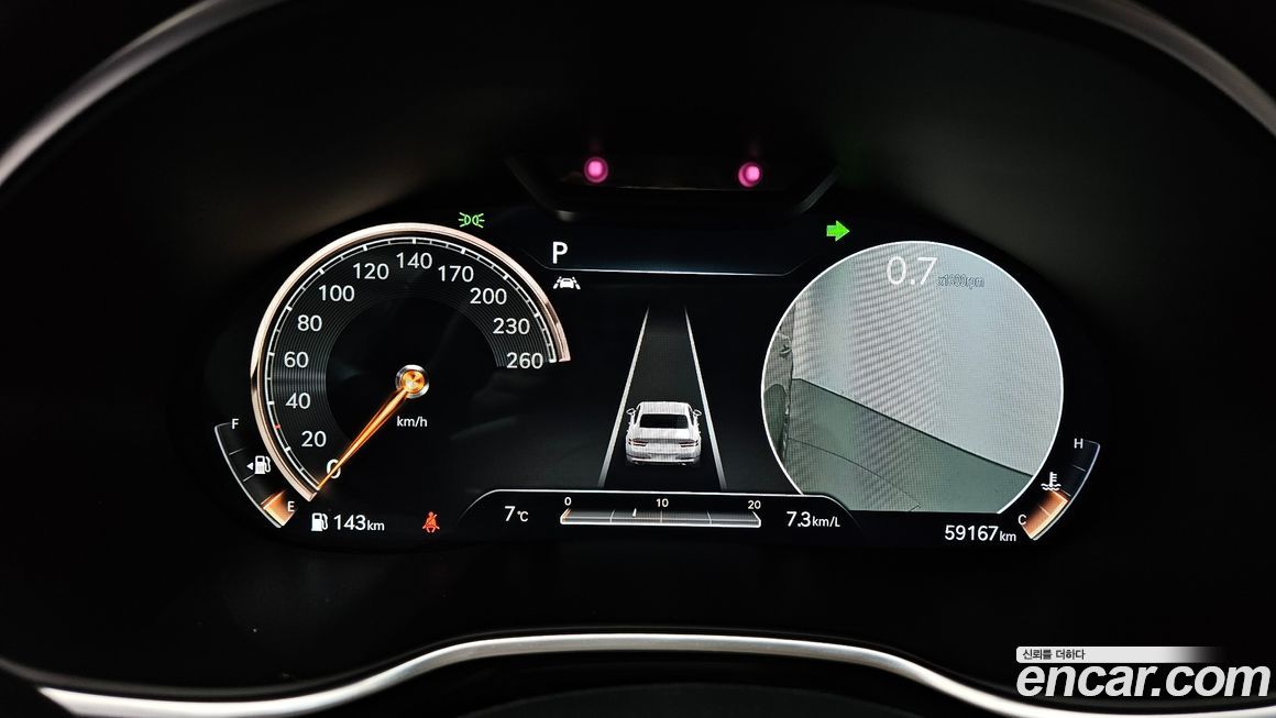 Genesis G80 2021