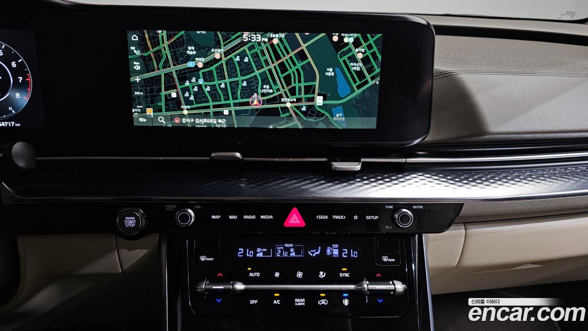 Kia Canival 2023