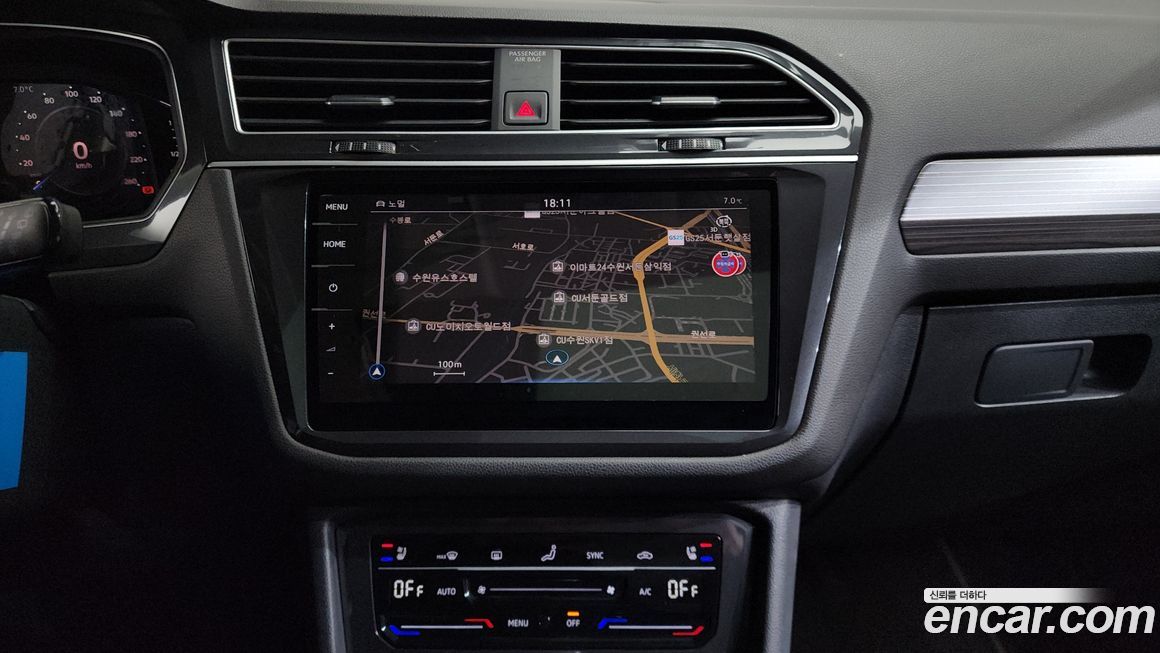 Volkswagen Tiguan 2024