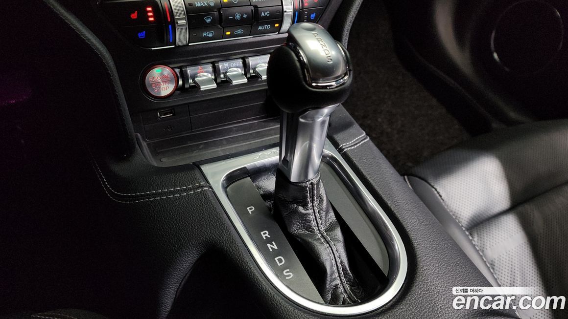 Ford Mustang 2020