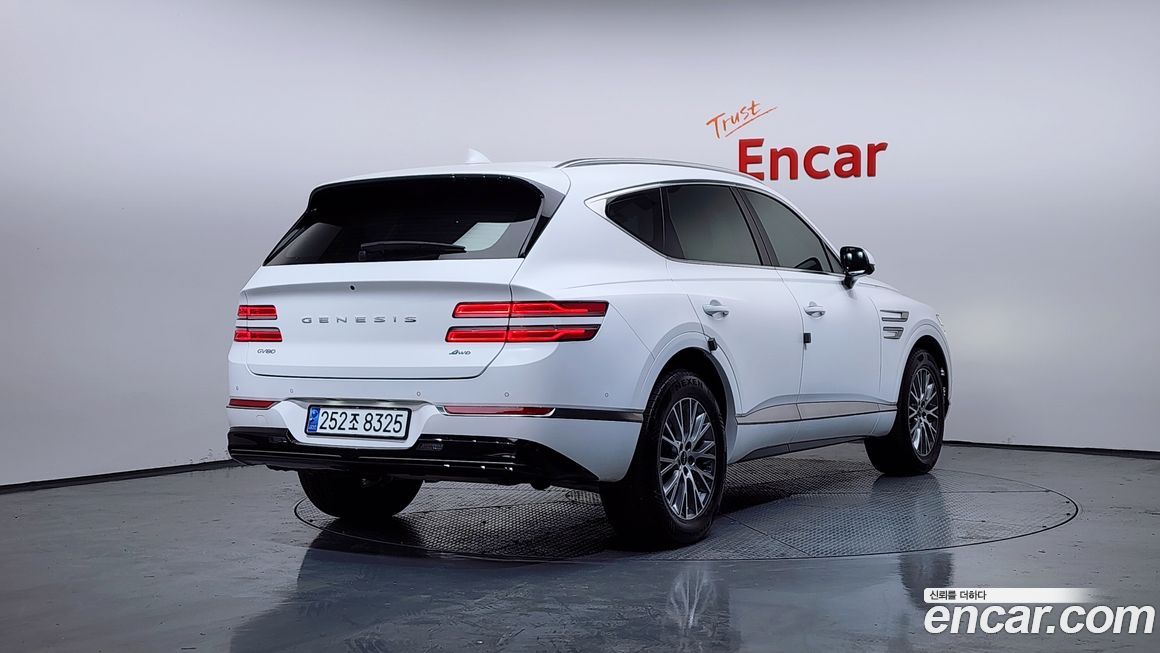 Genesis GV80 2020