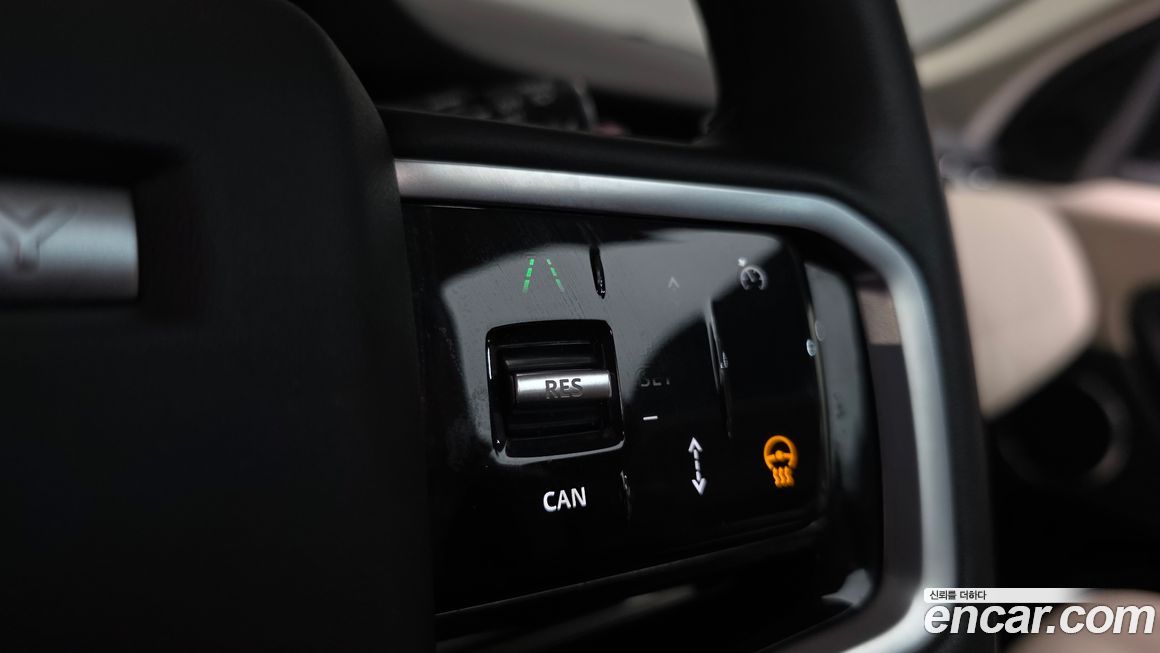 Land Rover Discovery Sport 2023