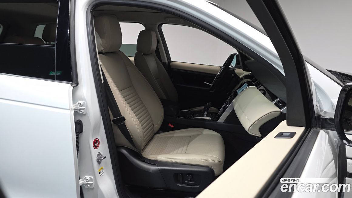 Land Rover Discovery Sport 2023